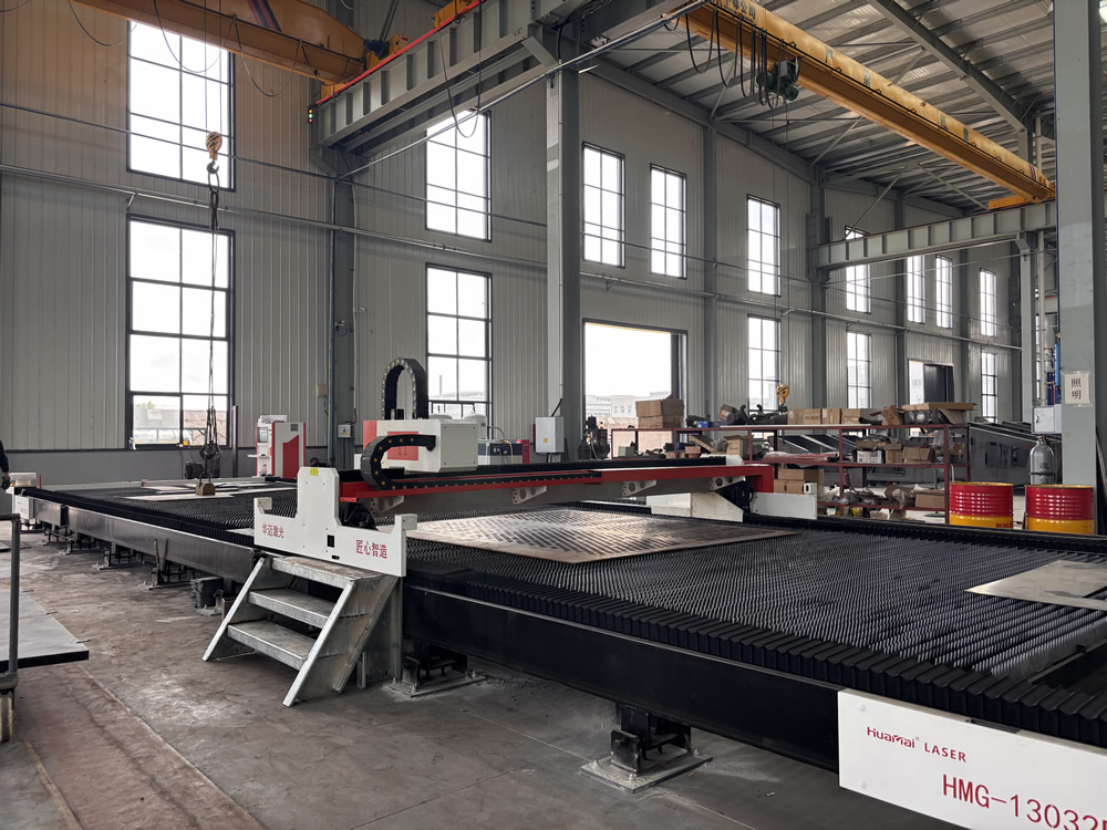 Factory