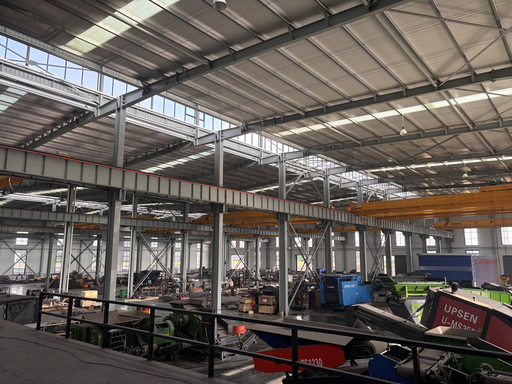 Factory